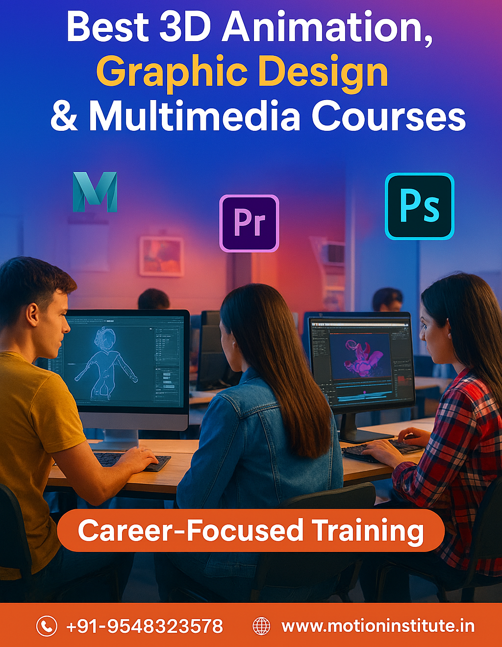Motion Institute, Kotdwara: Best 3D Animation, Graphic Design & Multimedia Courses in Pauri Garhwal, Uttarakhand